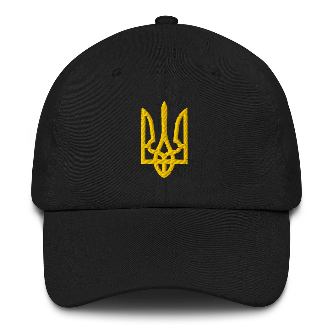 Ukraine Trident Embroidered Hat